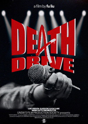 DE4TH DRIVE 8