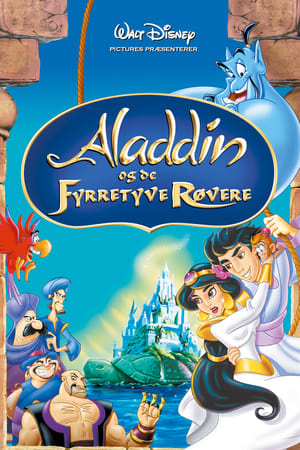 Poster Aladdin og de fyrretyve røvere 1996