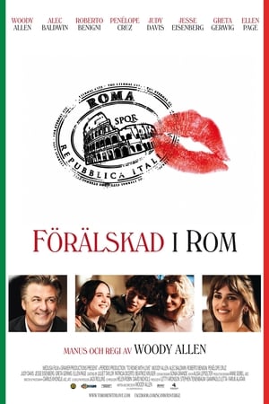 Poster Förälskad i Rom 2012