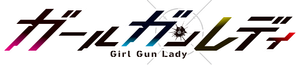 Girl Gun Lady