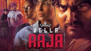 poster Vella Raja