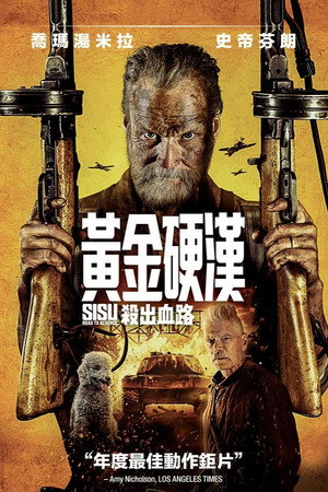 poster Sisu: Road to Revenge
