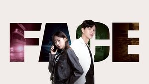 Face Me ( 2024 )