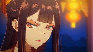 Futsutsuka na Akujo dewa Gozaimasu ga: Suuguu Chouso Torikae Den Cap 1