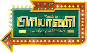 Biriyani — Logos 1
