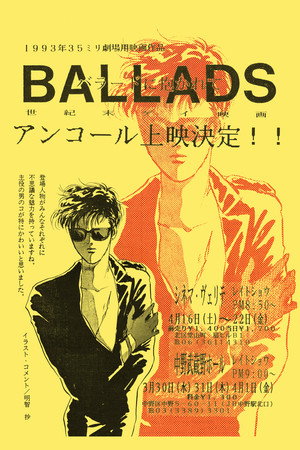 Ballads 8