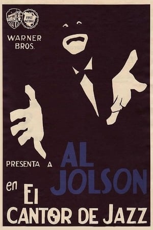 Poster El cantor de Jazz 1928