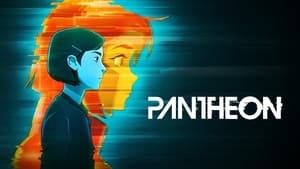 Pantheon-Azwaad Movie Database