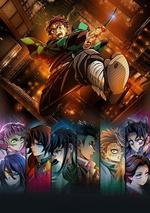 poster Demon Slayer: Kimetsu no Yaiba Infinity Castle