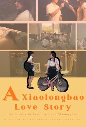 Nonton film A Xiaolongbao Love Story (2025) terbaru sub indo Nonton film A Xiaolongbao Love Story (2025) terbaru sub indo