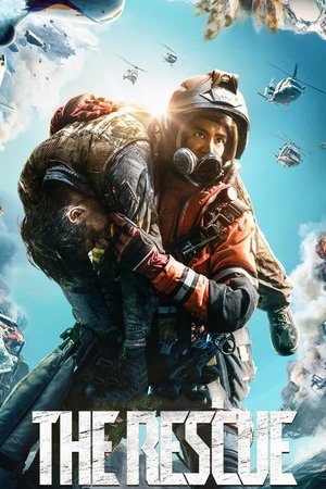 The Rescue - The Rescue Equipo De Rescate - 2020 The Rescue - The Rescue Equipo De Rescate - 2020