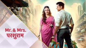 Mr. & Mrs. Parshuram