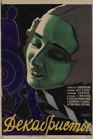Poster The Decembrists 1927
