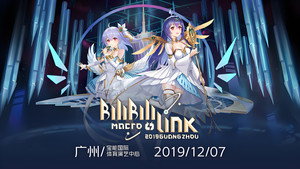 Bilibili Macro Link EP4