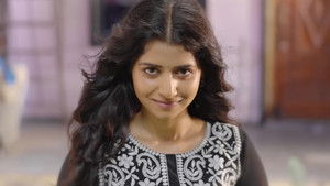 Family Kirana Store: 1×1