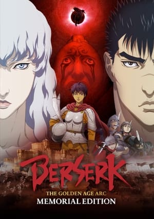 Image Berserk: La Edad de Oro - Memorial Edition