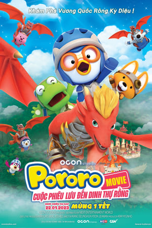 Image Pororo: Cuộc Phiêu Lưu Đến Dinh Thự Rồng