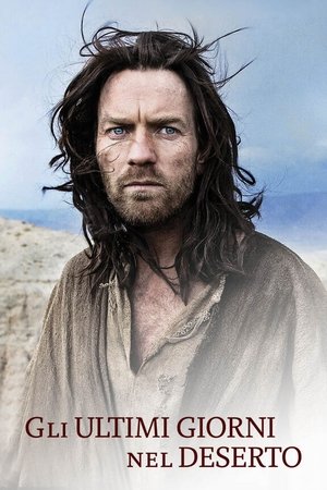 Image Gli ultimi giorni nel deserto