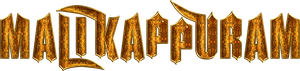 Malikappuram — Logos 3