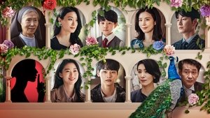 Mine ( 2021 )