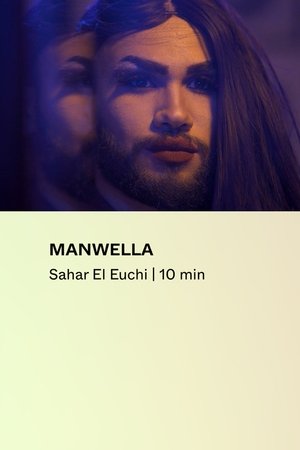 Manwella (2022)