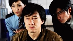 New Police Story (2004)