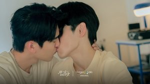 First Note of Love Season 1 Episode 12