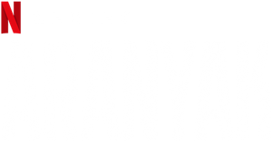 Aranyak — Logos 3