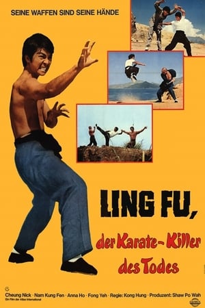Image Ling Fu - Der Karate-Killer des Todes