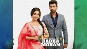 Images posters