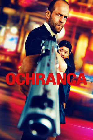 Ochranca (2012)