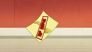 Episode 27