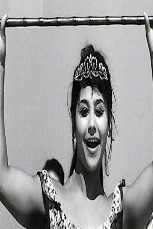 Nawal El Saghira portrait