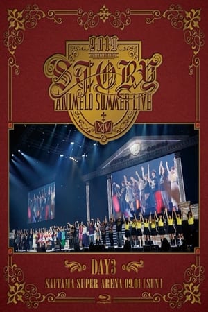 Poster Animelo Summer Live 2019 -STORY- 9.1 2020
