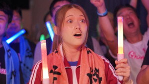 Episódio 1 - If My Favorite Pop Idol Made It to the Budokan, I Would Die