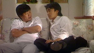 Still from Episode 17