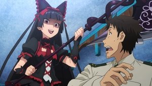 GATE: 1×19