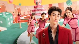 Ready Set Love (2024) เกมชนคนโสด EP.1-6 (จบ)