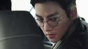 Revolver ( 2024 )