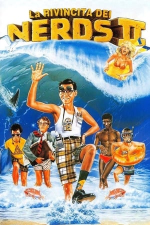 Poster La rivincita dei nerds II 1987