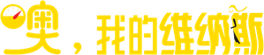 Oh My Venus — Logos 4