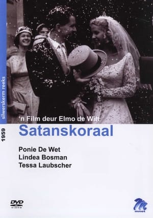 Satanskoraal 1959