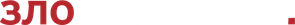 The Silence — Logos 1