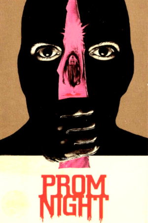 Постер фильма «Школьный бал (1980)» — (19 из 74)