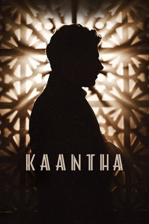 Kaantha 46