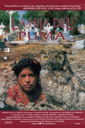 Poster La hija del puma 1994