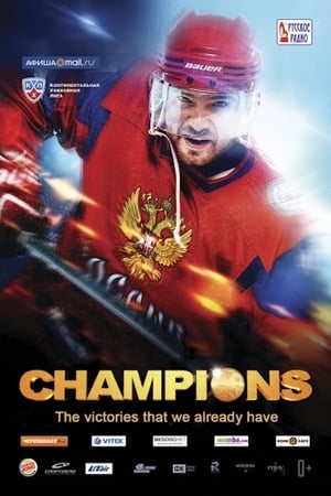 Poster Champions 2014
