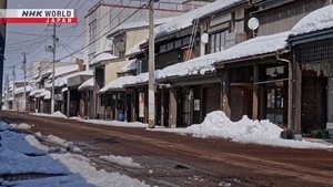 Journeys in Japan: 16×9