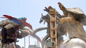 ウルトラマンブレーザー THE MOVIE 大怪獣首都激突