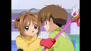 Cardcaptor Sakura: 1×33